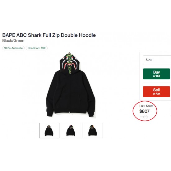BAPE ABC Shark Full Zip Double Hoodie three colors